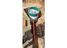 АКВАЛОС 4 R УН