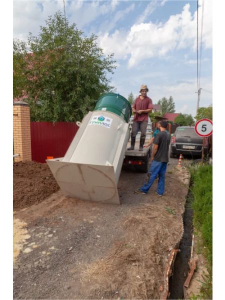 Выполненная работа